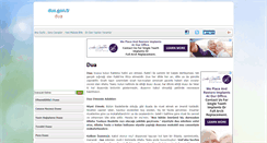 Desktop Screenshot of dua.gen.tr